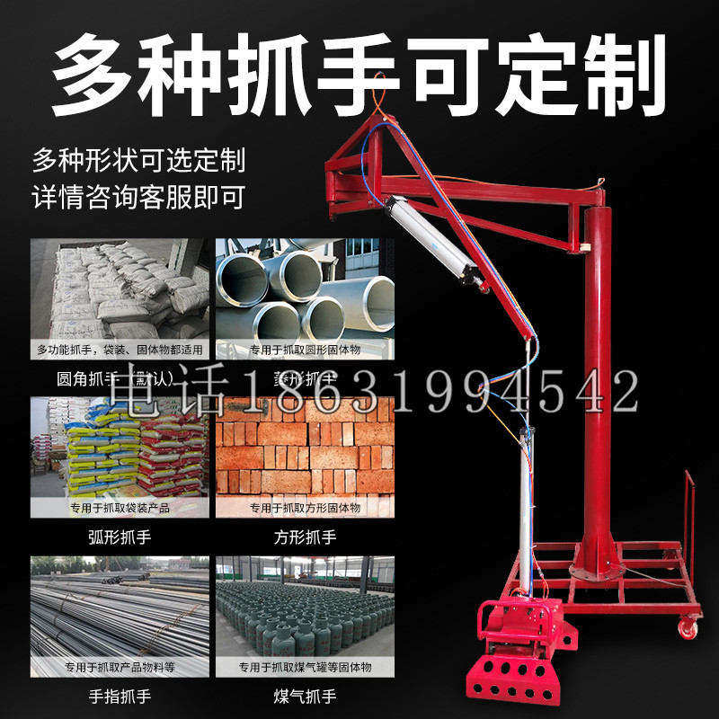 龙城区schunk气缸|德国schunk机械抓手1315983|DPG-PLUS 80-1-AS代理商