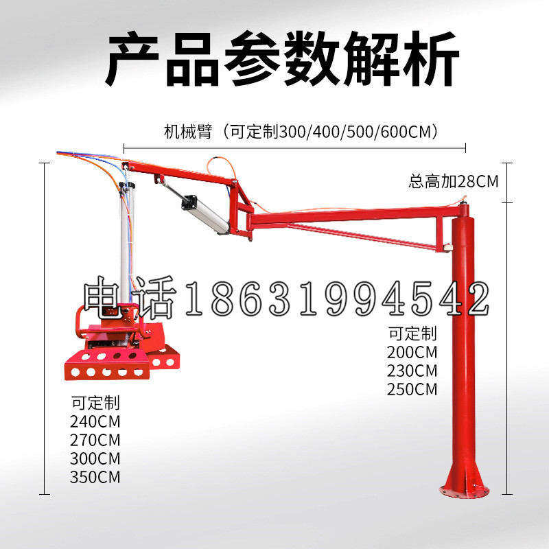 龙城区schunk雄克机械抓手PGN-plus系列0372092|PGN-plus 64-1-AS-KVZ